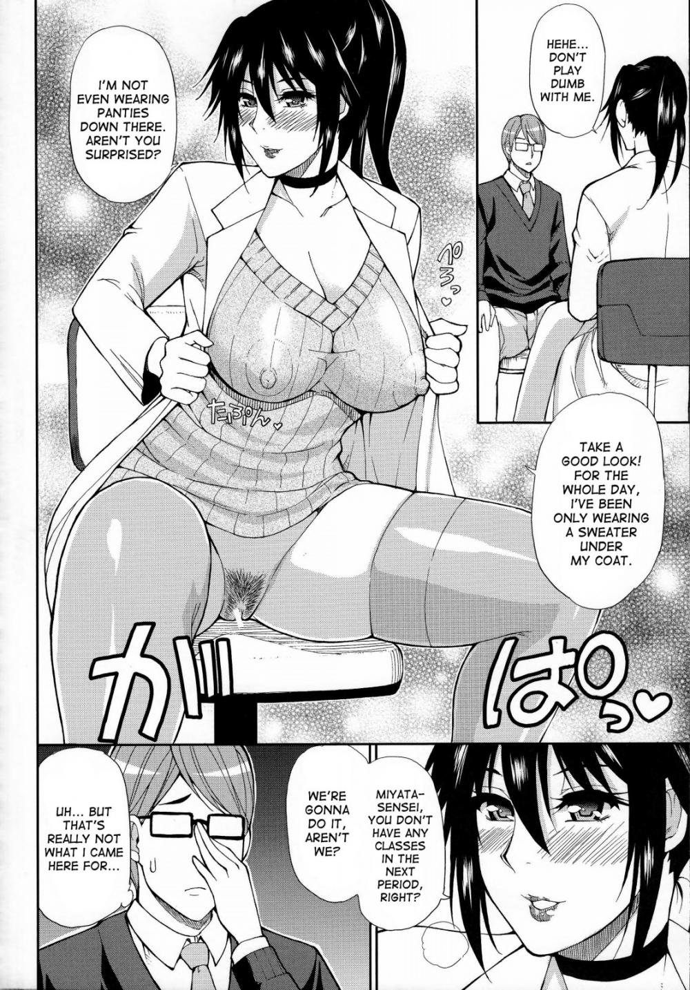 Hentai Manga Comic-Hitokoishi, Tsuma-Chapter 2-8